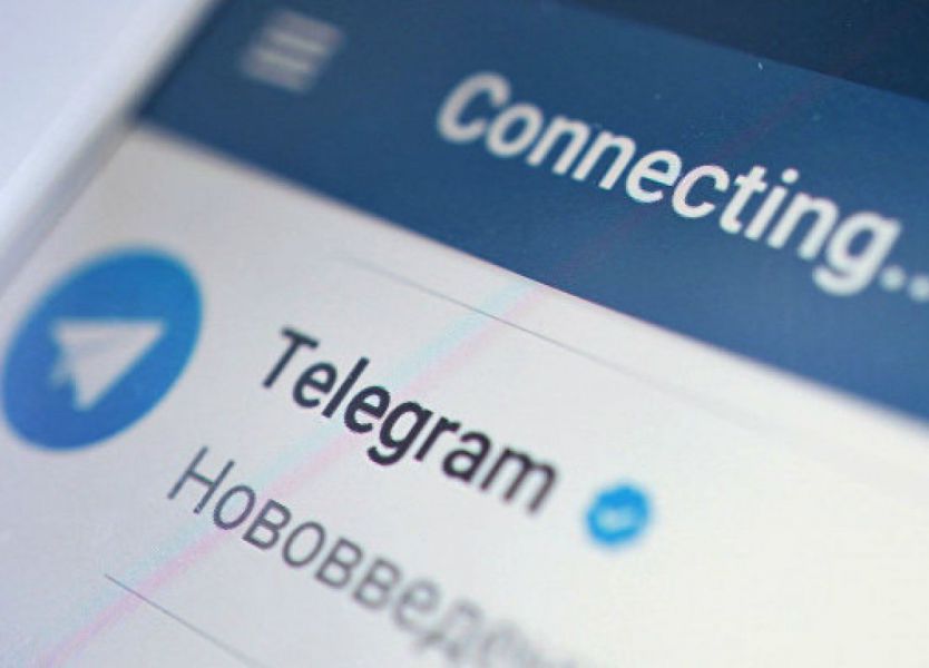 Telegram