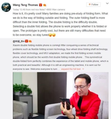 Xiaomi