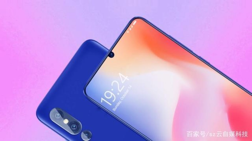 mi9