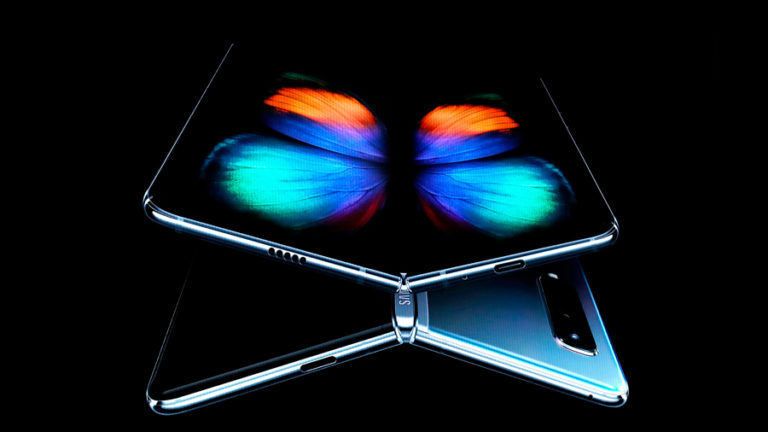 Galaxy-Fold