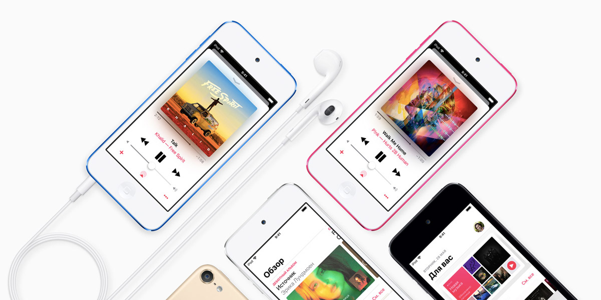 ipod-touch