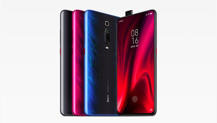 redmi k20