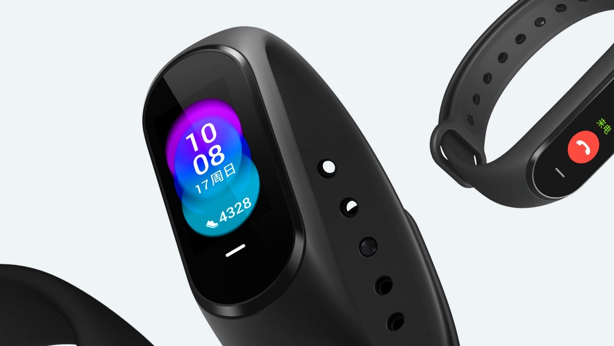 xiaomi mi band 4