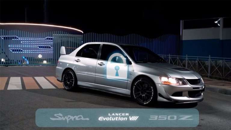 NFS-U