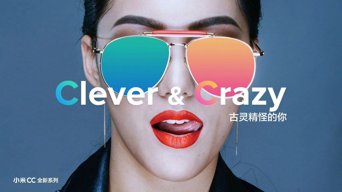 Xiaomi_CC
