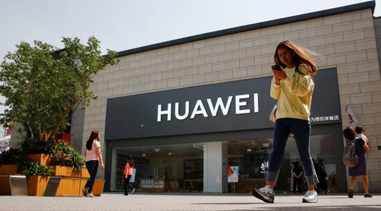 ОС от Huawei получила новое название