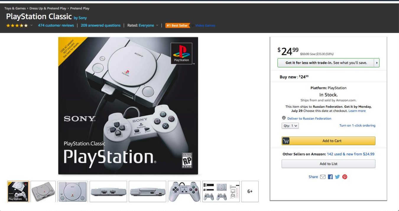 Новую PlayStation Classic распродают за 25 долларов