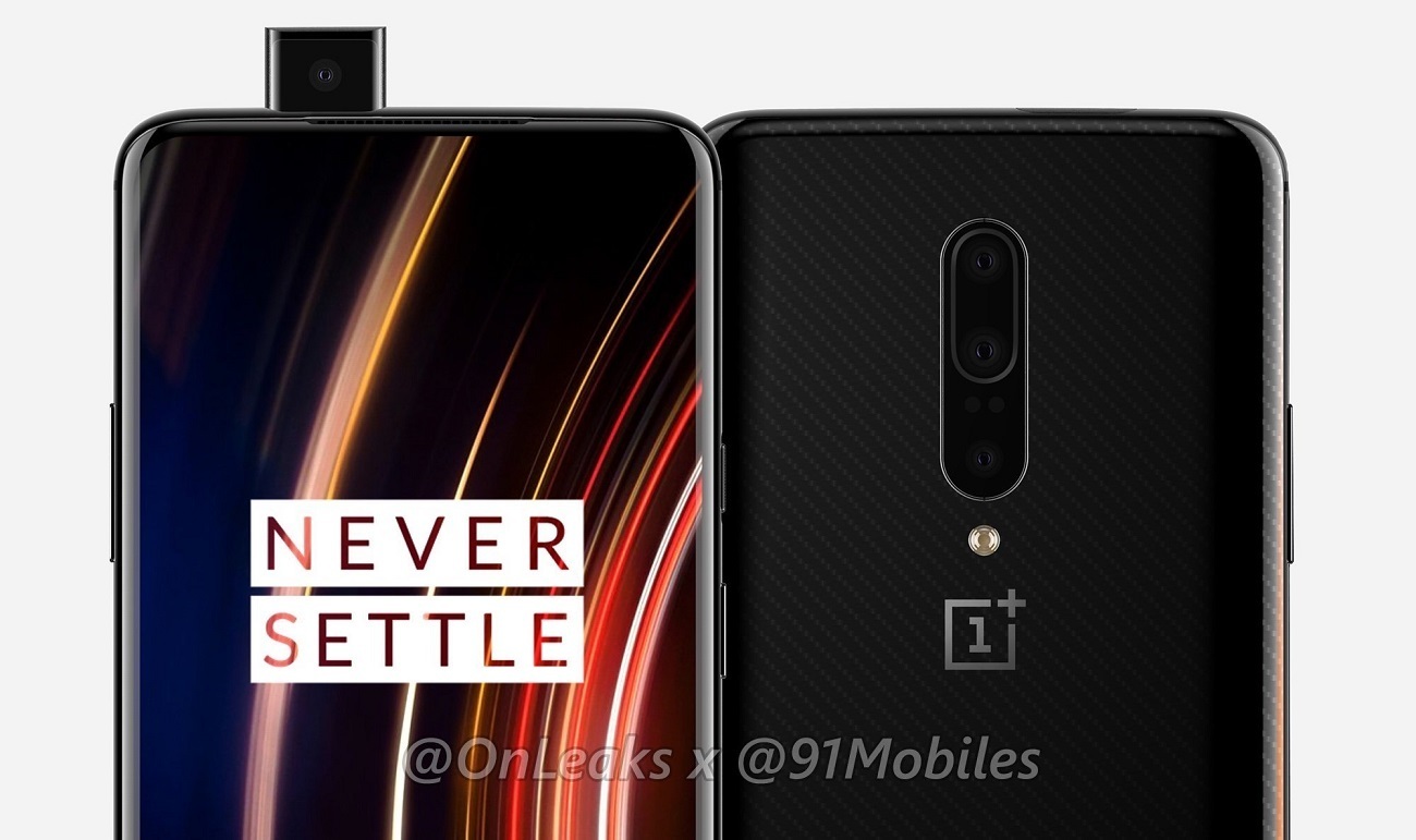 Oneplus 11 pro дата презентации