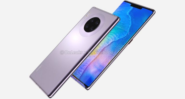 Фиолетовый Huawei Mate 30 Pro на реальном фото