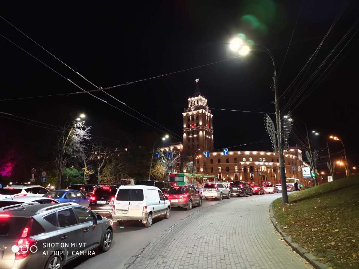Img 20191016 185341