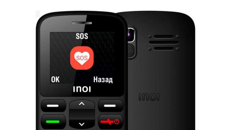 Inoi 01