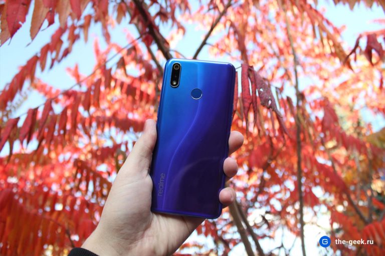 Realme 3 Pro 8 01