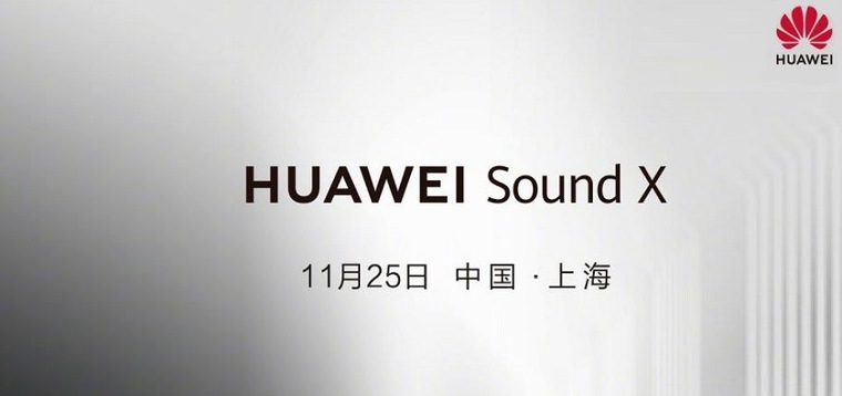 Huawei Sound X 