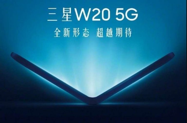 Samsung W2