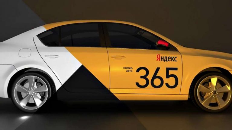 Yandex Taxi
