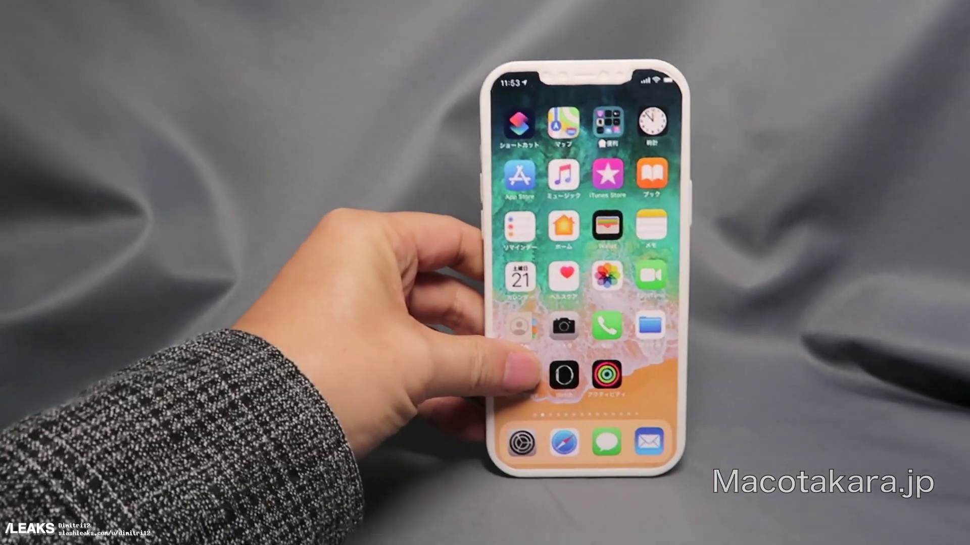 Alleged Iphone 12 Max Mockup Hand Son Video 757
