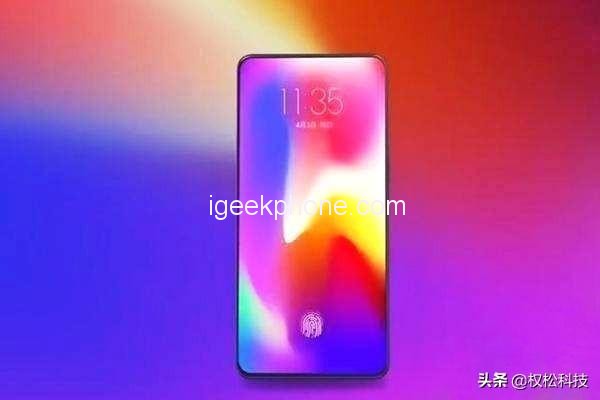 Honor Magic 3 
