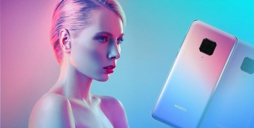 Honor V30 