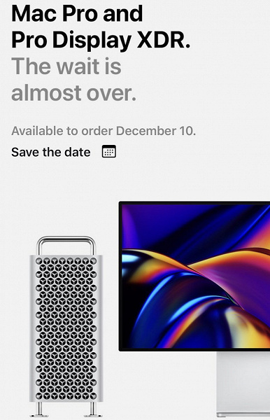 Mac Pro