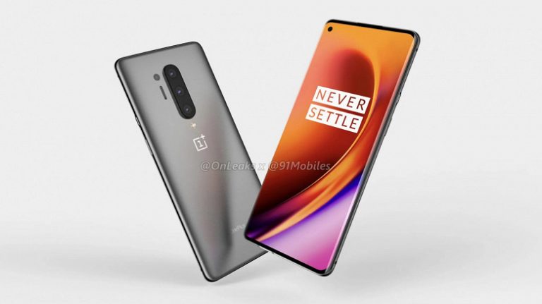 Появились характеристики OnePlus 8 и 8 Pro