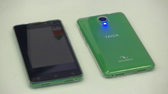 Taigafon
