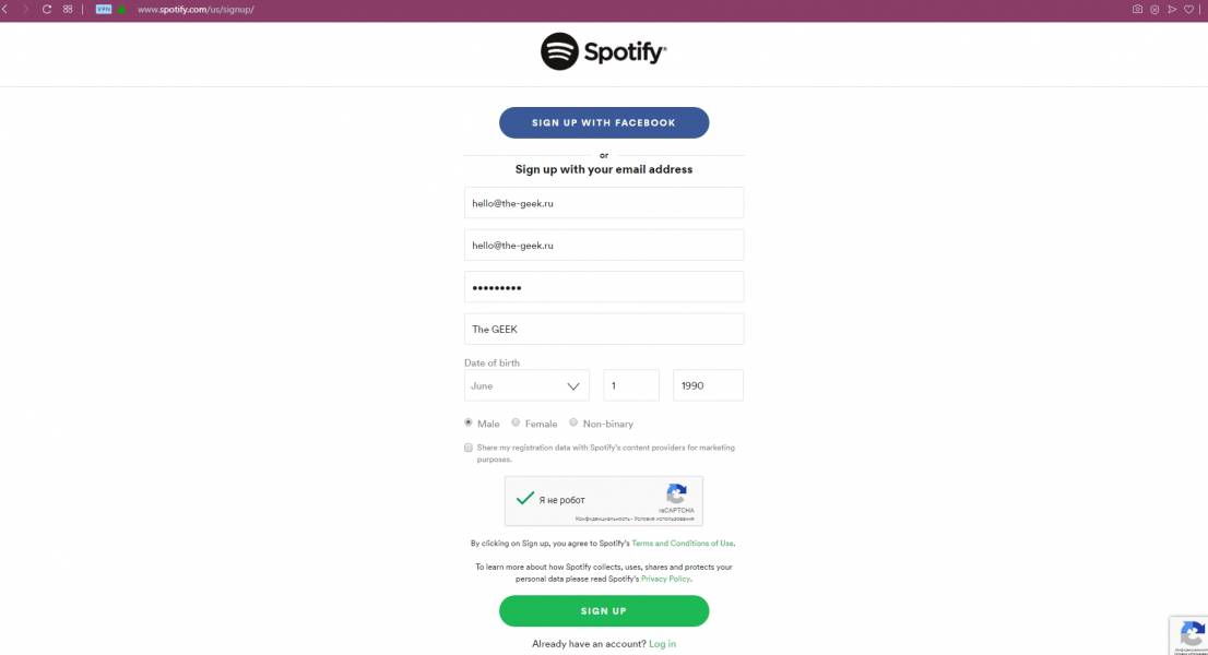 Spotify Sign Up