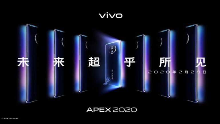 Vivo представила концептуальный смартфон APEX 2020