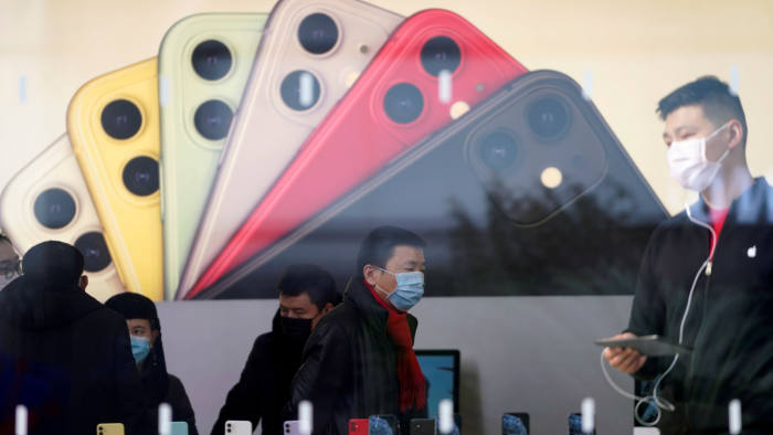 Apple China