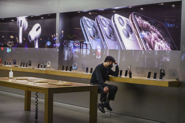 Appstore