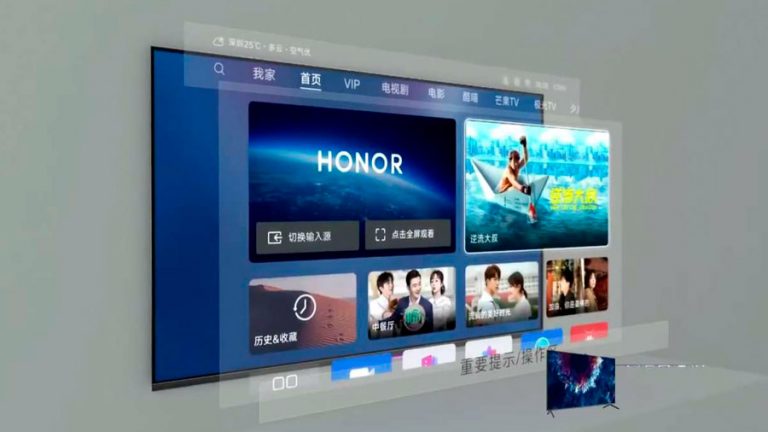 Honor Vision Tv