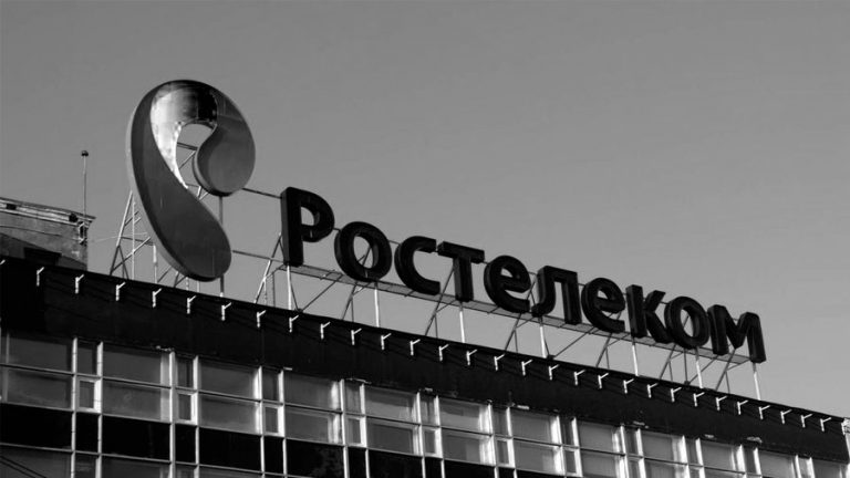 Ростелеком предложил взять интернет под госконтроль