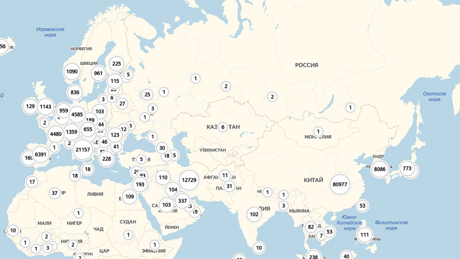 Maps Yandex