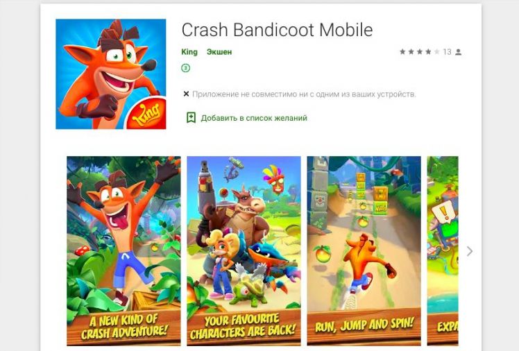 Crash Bandicoot Mobile Google Play
