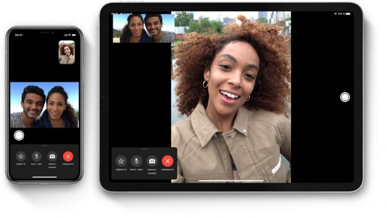 Facetime