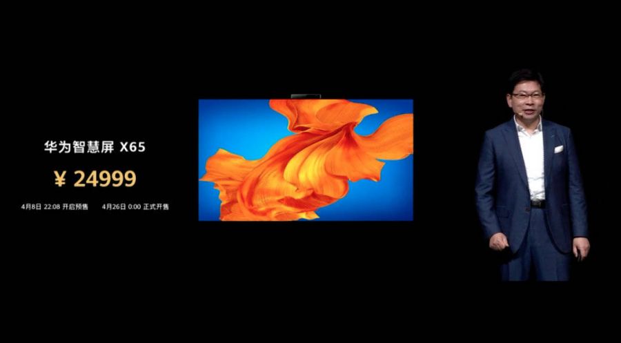 Huawei Oled Tv Vision X65 1
