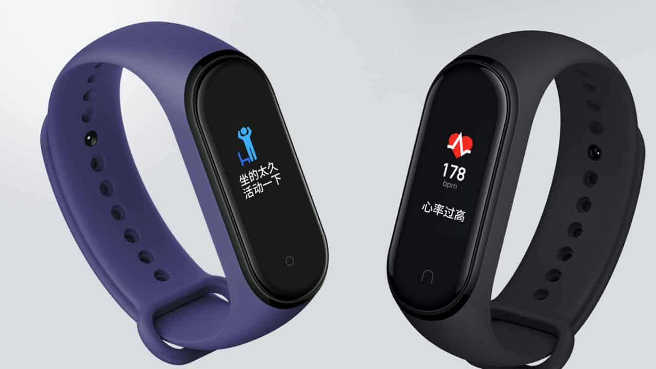 Xiaomi Mi Band 5 1