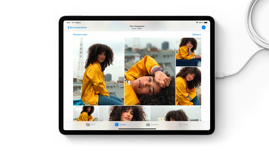 Ipad Pro