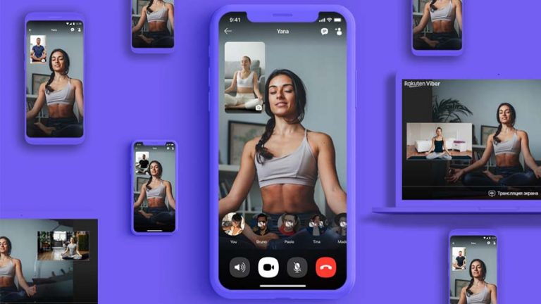 Viber All