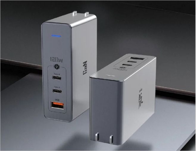 Nubia 120w Gan Charger