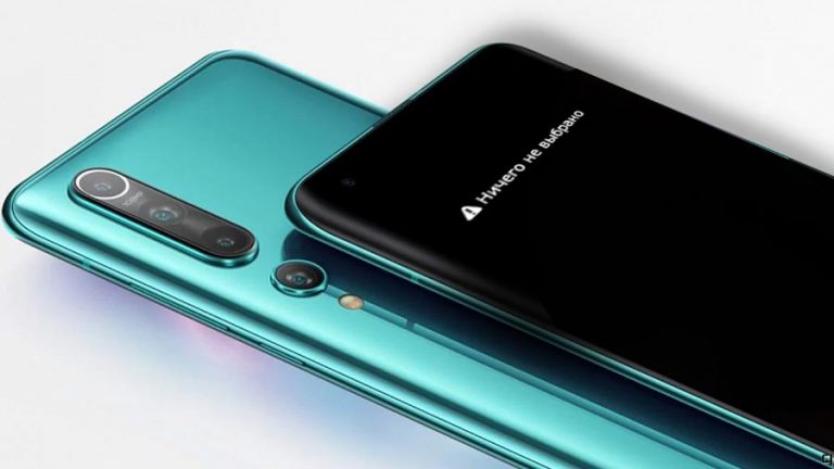 убрать надпись Ничего не выбрано Xiaomi