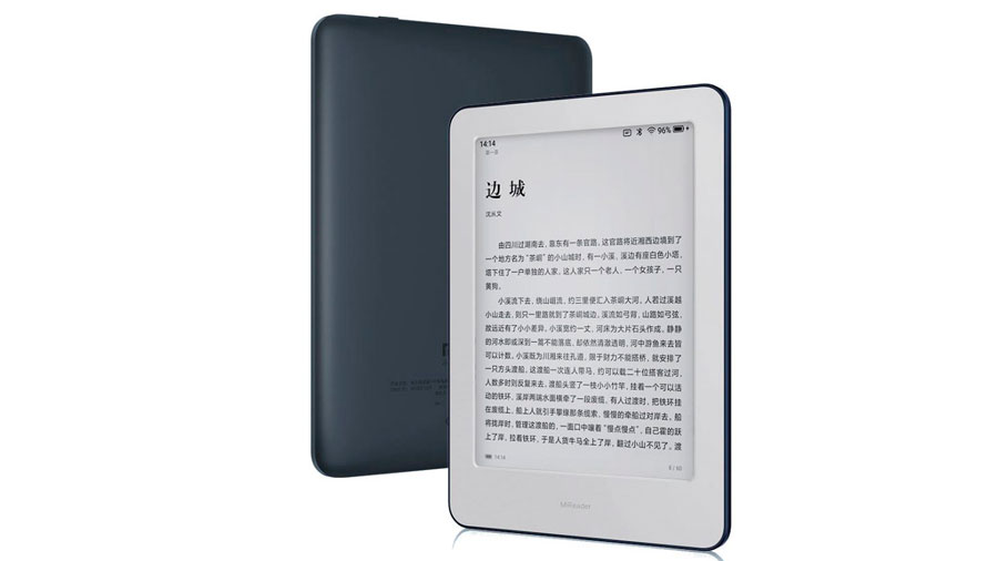 Xiaomi