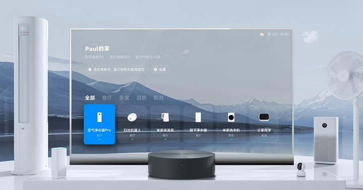 Xiaomi TV