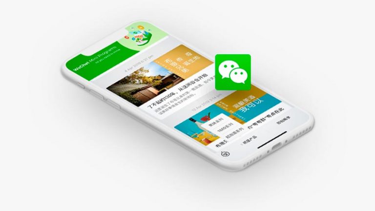 Iphone Wechat