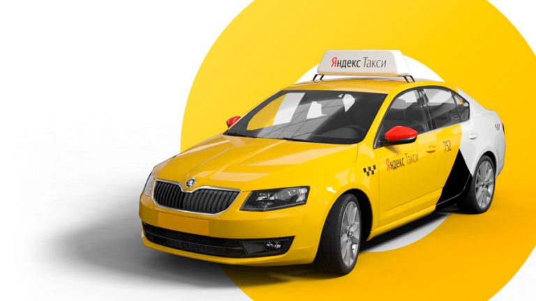 Yandex Taxi