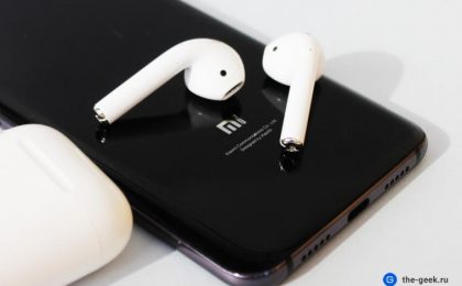Airpods And Android