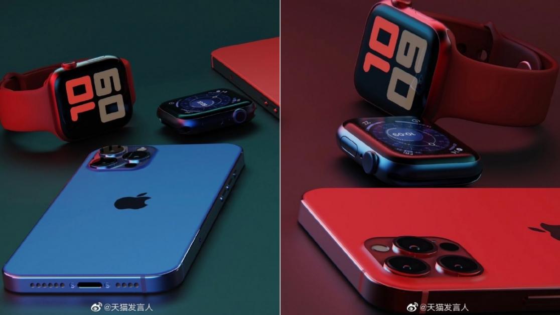 Iphone 12 Render