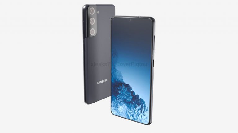 Samsung Galaxy S21
