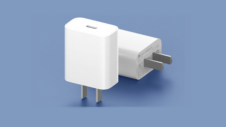 Xiaomi 20 Wt