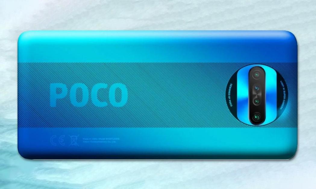 Poco