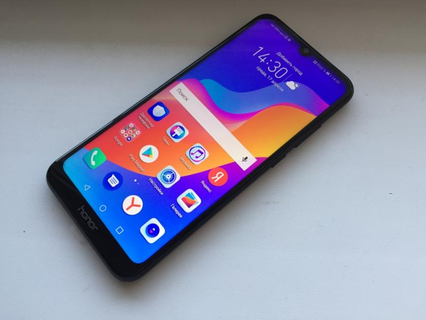 Huawei